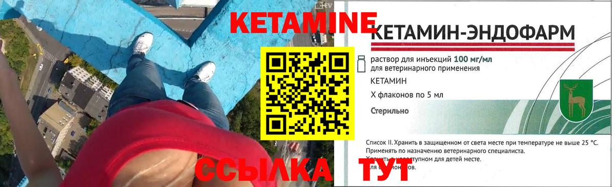 Мефедрон кристаллы  ГАШ  Россия  Канабис  ГАШ  Cocaine  Вход с VPN  Сколько стоит 