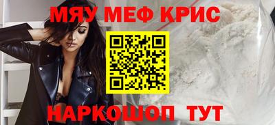 не бодяженный Краснознаменск