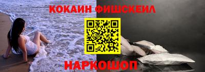 не бодяженный Краснознаменск