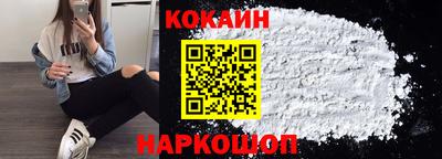 крисы Краснокаменск