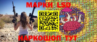не бодяженный Краснознаменск