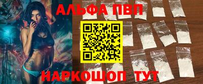не бодяженный Краснознаменск