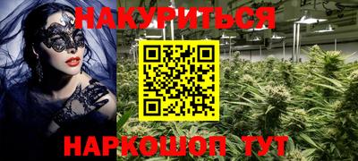 герыч Краснодар