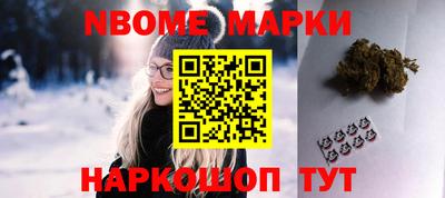 герыч Краснодар