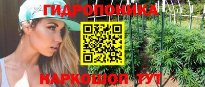 не бодяженный Краснознаменск