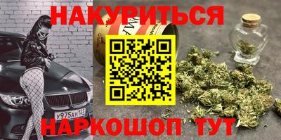 крисы Краснокаменск