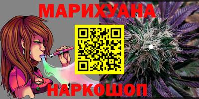 герыч Краснодар