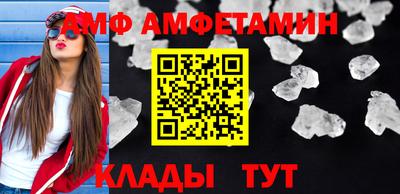 не бодяженный Краснознаменск