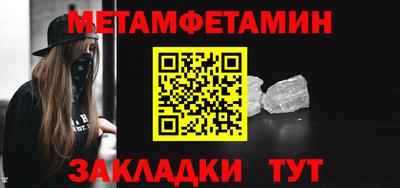 не бодяженный Краснознаменск