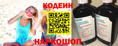 не бодяженный Краснознаменск