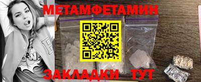 не бодяженный Краснознаменск