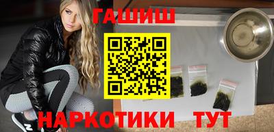 не бодяженный Краснознаменск