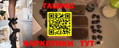 не бодяженный Краснознаменск
