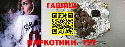 не бодяженный Краснознаменск