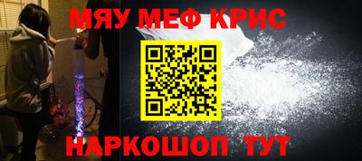 герыч Краснодар