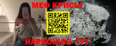 не бодяженный Краснознаменск