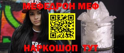 не бодяженный Краснознаменск