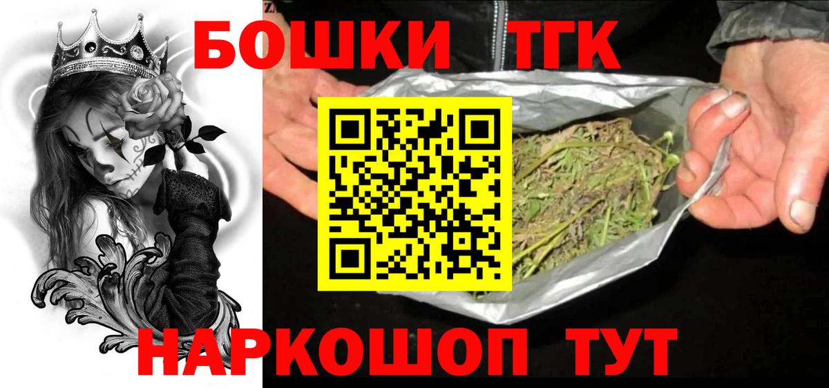 Конопля MAZAR  Канабис Ganja  Каннабис индика  Россия  Вход с VPN 